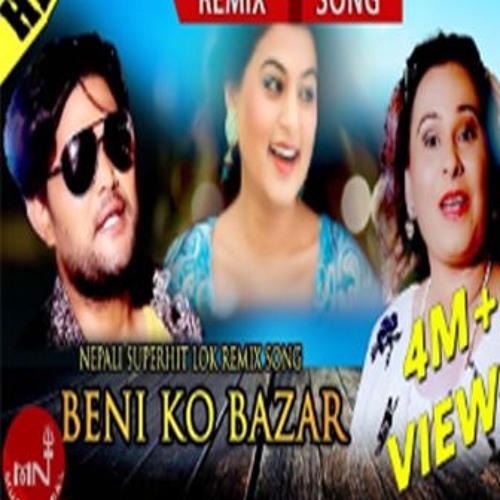www nepali remix song com