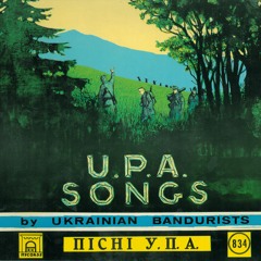 UPA Songs By Ukrainian Bandurists