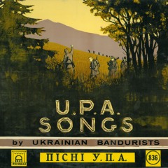 UPA Songs By Ukrainian Bandurists 2