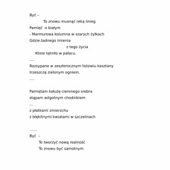 Być / БУТИ