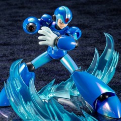 MEGAMANE