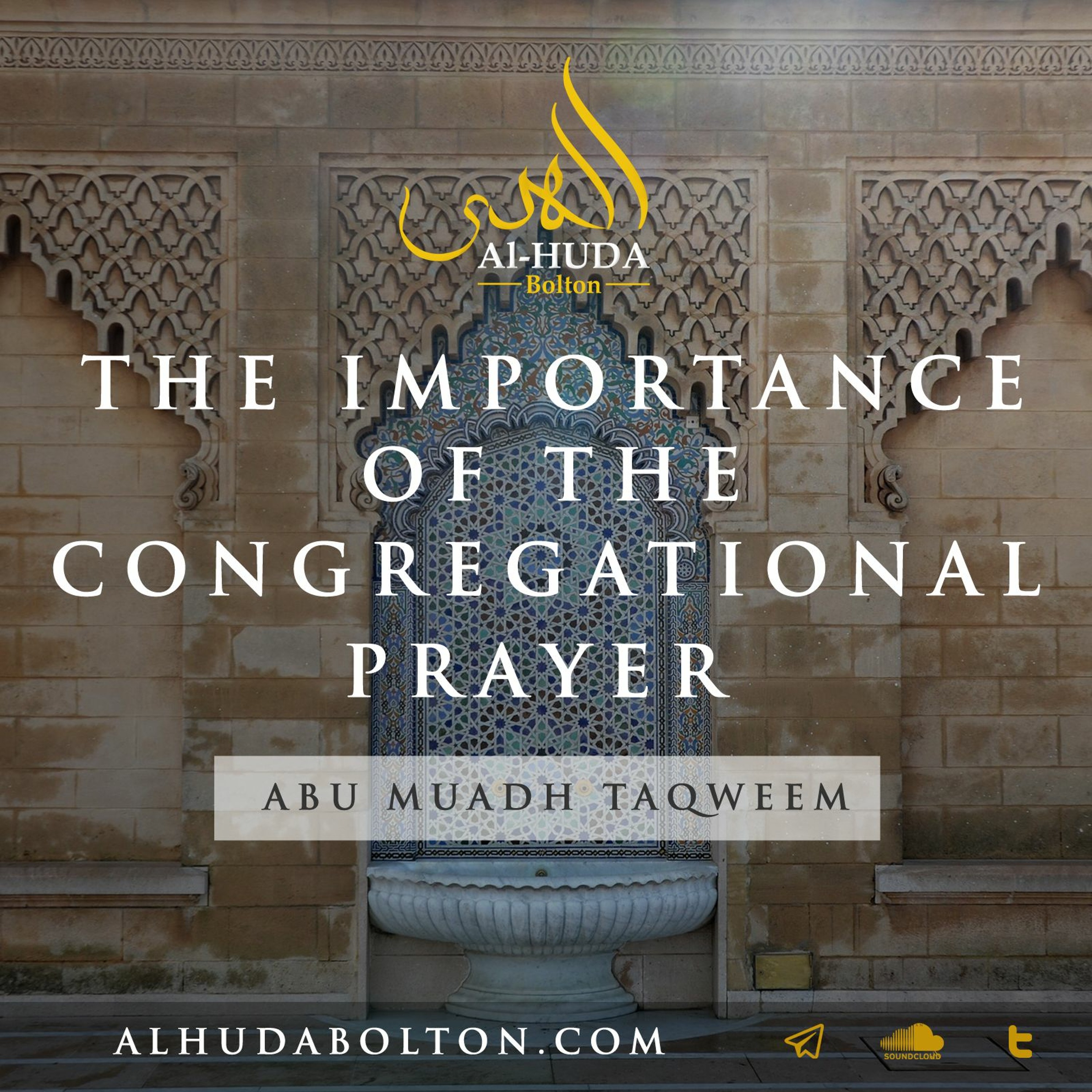 Alhuda Bolton