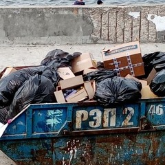 Zabralo\UnderSmall\Глеб Пропащий - Гэнг-Бэнг