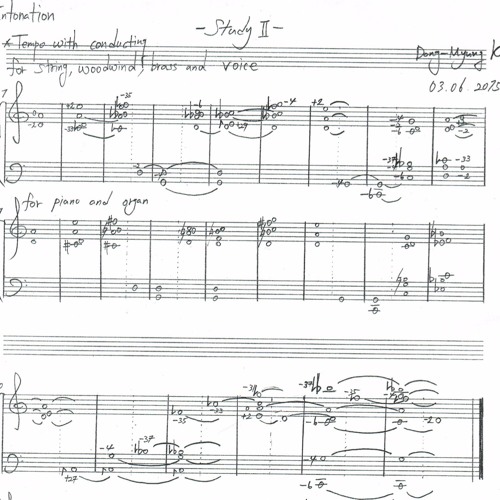 Sketch with 7-Limit Intervals (2015)
