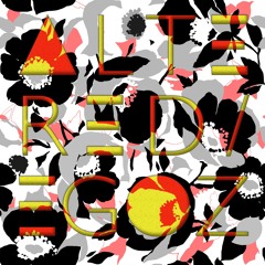 PLEASE B(E) THE ON(E) - STEFAN LEZTEW