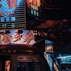 Lowtide-FreestyleXmas