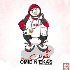 Penguin Omid N'ekas
