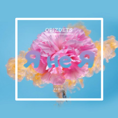 Без тебя родная я не я (remix by opizdets)