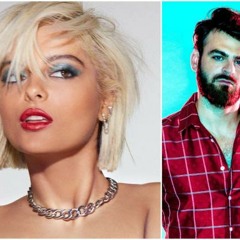 The Chainsmokers - Call You Mine feat. Bebe Rexha (David Cox Remix Snippet)