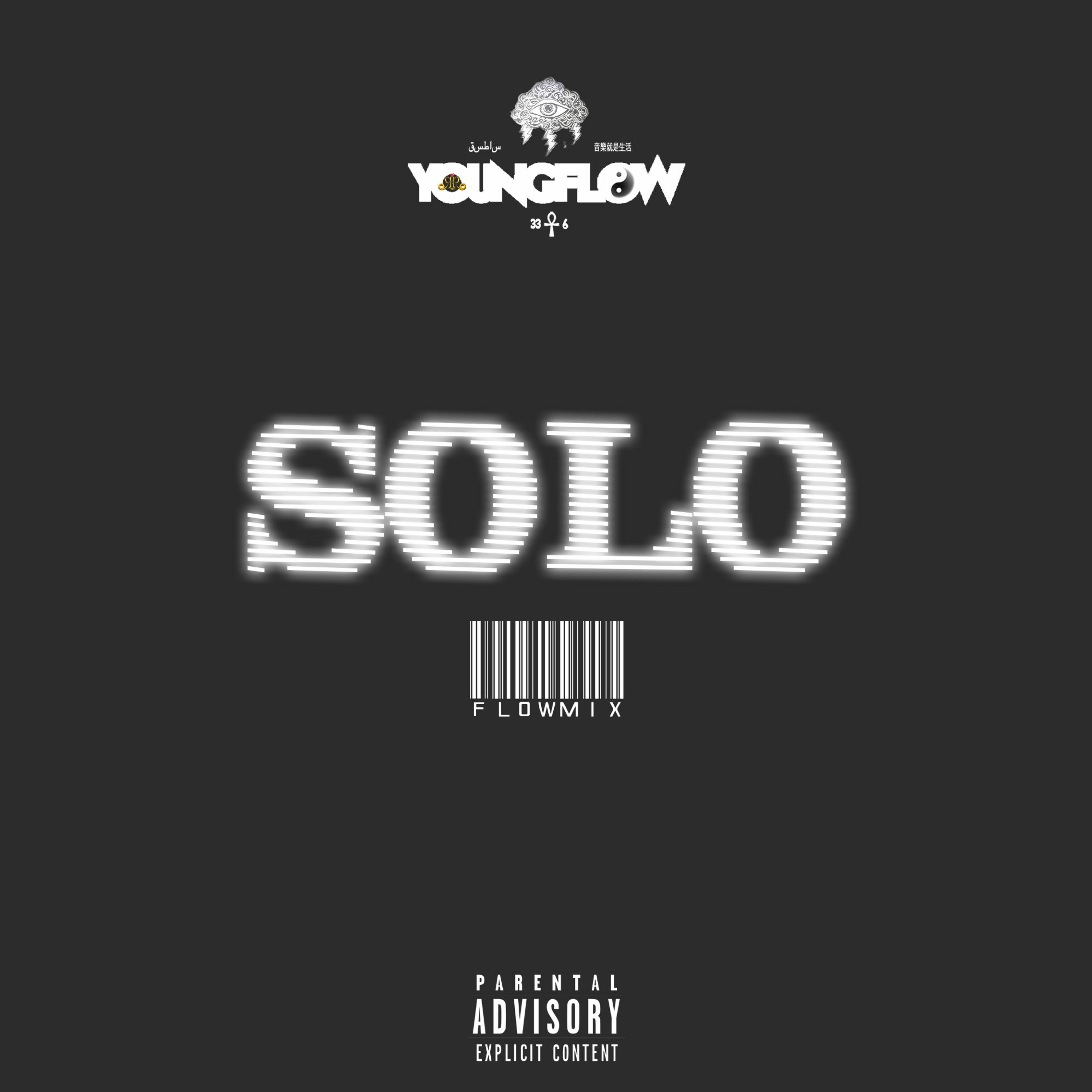 YoungFlowLikeYo