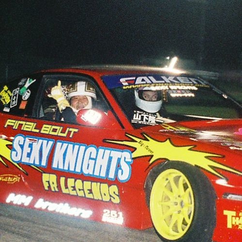 GoldenAxe®