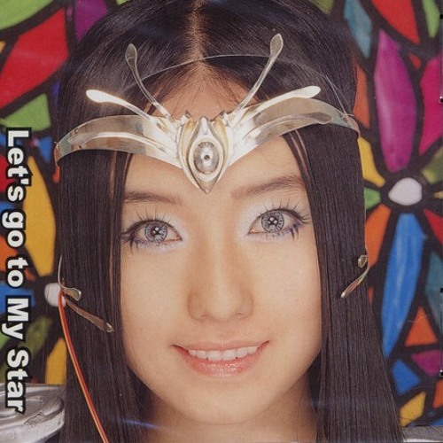 Stream Lee Jung Hyun (이정현) - Change (바꿔) by halfaxadegaza