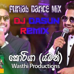 Korea - Wasthi (Yaman Rata Yamn) Punjab Dance Mix - DJ Dasun Remix 104bpm