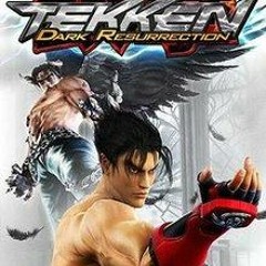 Tekken 5 DR OST - Resurrection