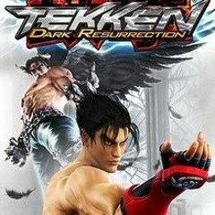 Tekken 5 DR OST - Tiamat