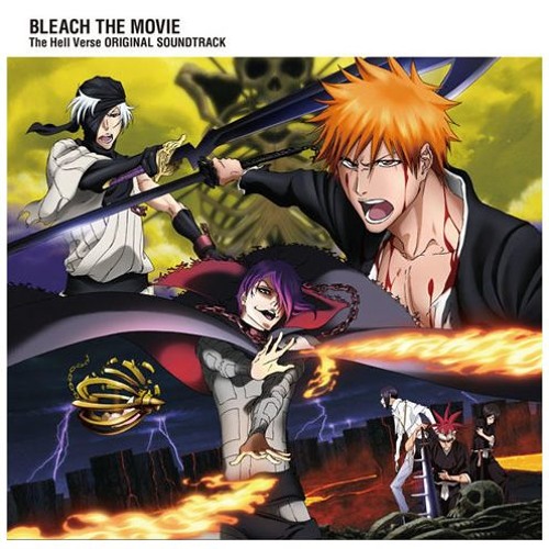 Shonen Jump BLEACH Hell Verse The Movie (Dvd) Brand New Sealed Free ...