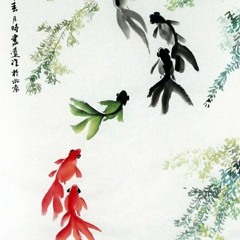 KINGYO HANABI - RENA Cover