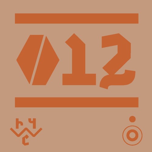 Reclaim Your City 012 | Material Object