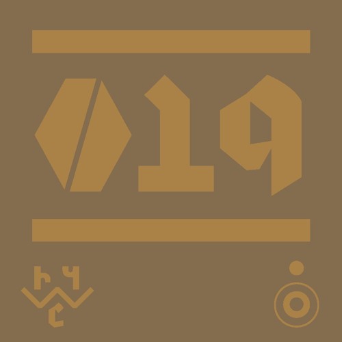 Reclaim Your City 019 | Synthek