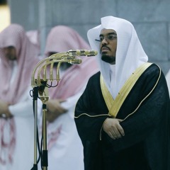 ياسر الدوسري ليلة 26 رمضان 1440هـ