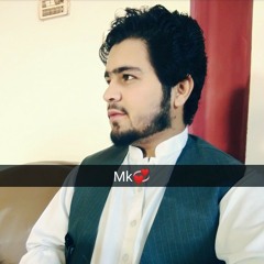 Muhammad Ali Shoqi ساقی بل جام کشیژدہ