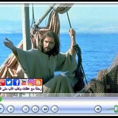 الأب متى المسكين: الهدوء الذي ينبغي أن يدخل قلبنـا