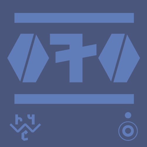 Reclaim Your City 070 | Svreca