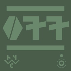Reclaim Your City 077 | Sebastian Kökow