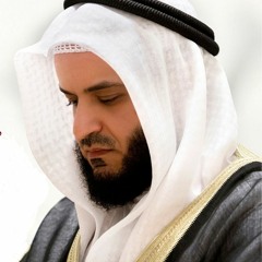« وَمَا تَدْرِي نَفْسٌ بِأَيِّ أَرْضٍ تَمُوتُ » من سورة لقمان 2017 - مشاري العفاسي