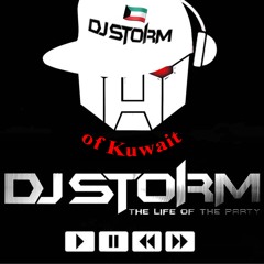 [ 108 Bpm ] رعد و ميثاق - لا ياقلب. XDrop 4Djz