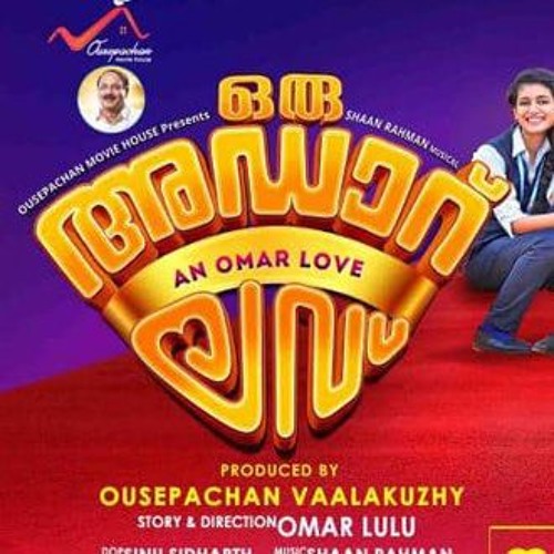 Aayiram Chirathukal Oru Adaar Love Climax [HQ] Audio Song  Shaan Rahman  Audio Link In Description