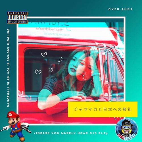 DJ Madsilver  - Dancehall Slam Vol. 16 90s-00s Juggling (rIDDIMS YOU bARELY HEAR DJS PLAy)