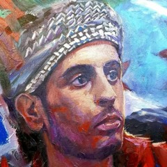 الأم الثورة ترثي الساروت