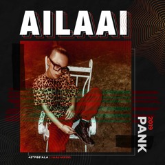 AILAAI