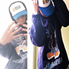 GLEESH LIFE [PROD. ZOOT + DDERTBAG]