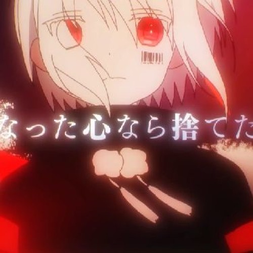 忍びのすゝめ まふまふ By ひな