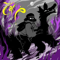 0e | Distorted Lake Sightseeing 2