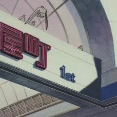 nobody yet (ft. Vict Molina)