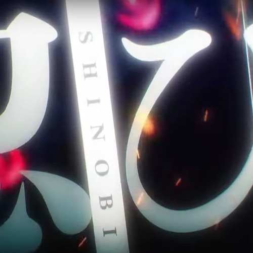 忍びのすゝめ まふまふ By Abeer K