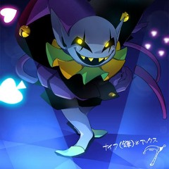 [DELTRARUNE] JEVIL THEME SONG