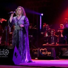 🖤 ميادة الحناوي الحب اللي كان / افضل تسجيل