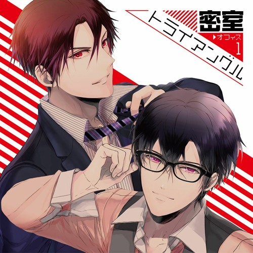 r18 otome cd r18 otome cd