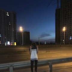 Музыкант