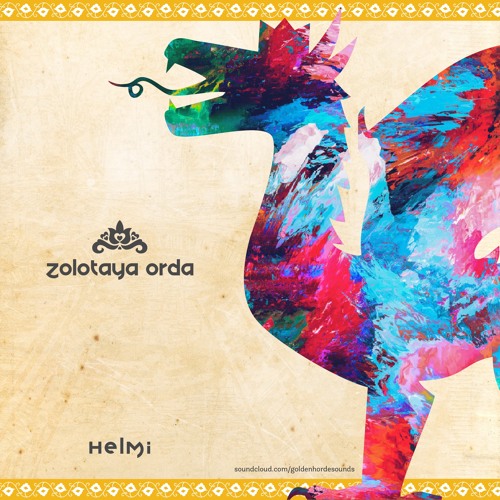 Helmi // Zolotaya Orda // 043