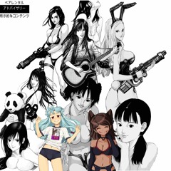 BIG BANDS prod.diplomat