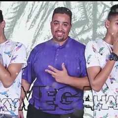 2019 مهرجان شافنى طار غناء حمو وميجا وتركى توزيع اسلام ميجا #حموبيكا