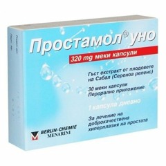 XxXPikendusJuhe - Seened (Feat. LilRiho)