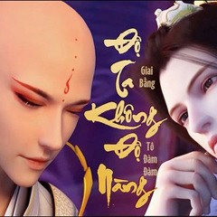 Độ Ta Không Độ Nàng (渡我不渡她) - Piano Cover