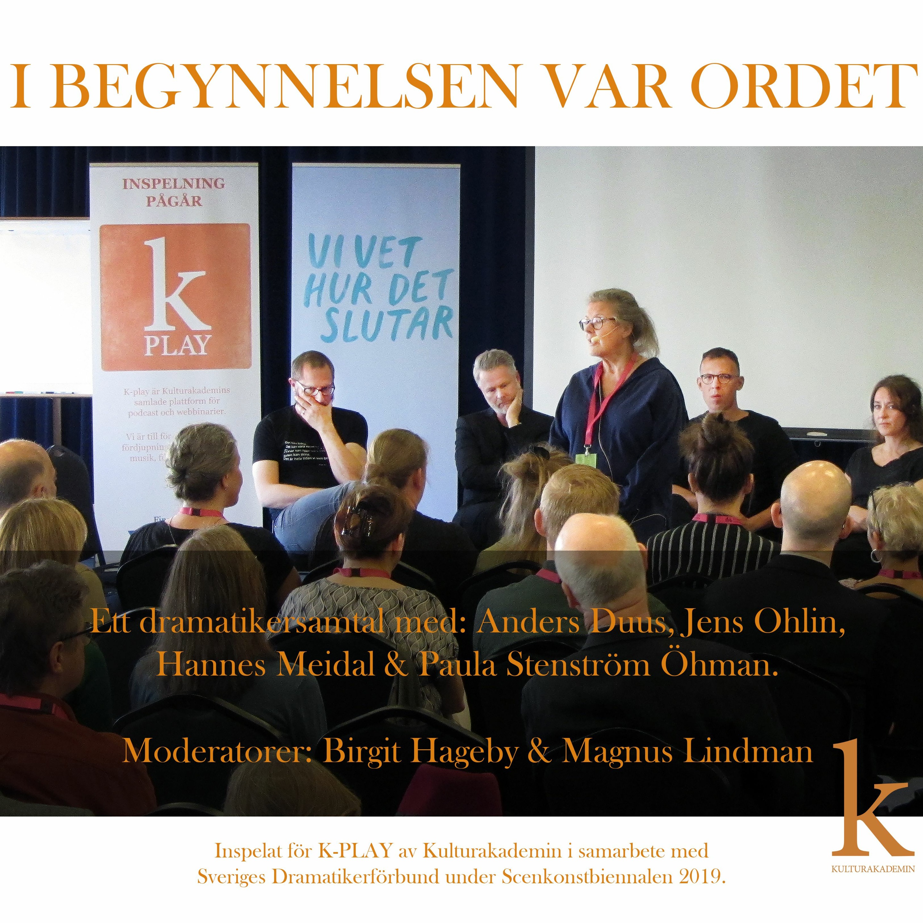 KULTURAKADEMIN PODCAST