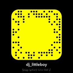 محمود الغياث _ جنت نايم dJ little boy
